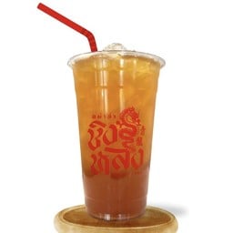 ชาดำยูสุน้ำผึ้ง