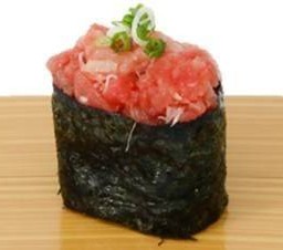 700.Negi Toro Gunkan