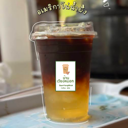 อเมริกาโน่น้ำผึ้ง