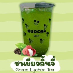 ชาเขียวลิ้นจี่