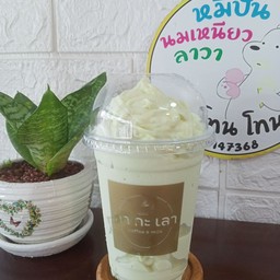 อโวคาโดนมสดน้ำผึ้ง ปั่น