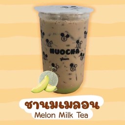 ชานมเมล่อน