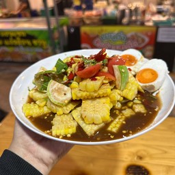 ตำข้าวโพดไข่เค็ม