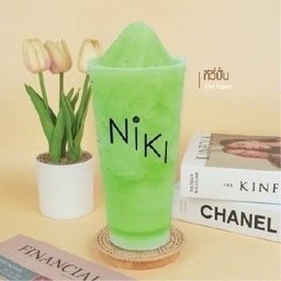 กีวี่ปั่น