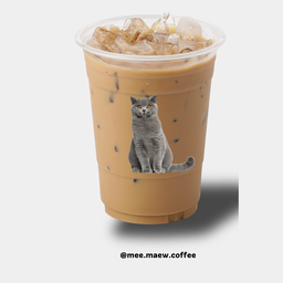 ESPRESSO เอสเพรสโซ่