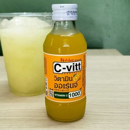 C-vitt ซีวิทปั่น รสส้ม