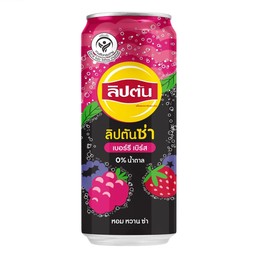 ลิปตัน ซ่า เบอร์รี่ เบิร์ส น้ำตาล 0%