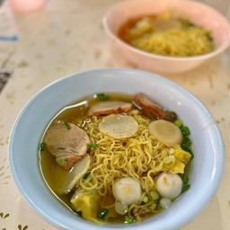 บะหมี่เฮียป๊อก
