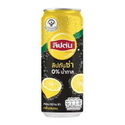 ลิปตัน ซ่า