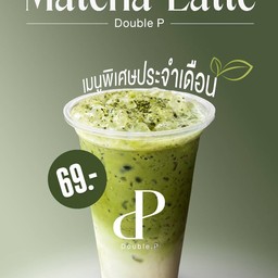 มัทฉะลาเต้