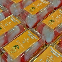 มะยงชิดไดฟุกุ