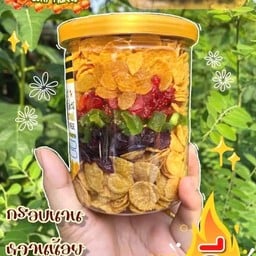 คอนเฟลกรสผลไม้รวม