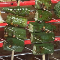 กันเอง ปิ้งย่าง