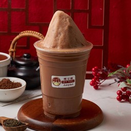 ปั่น ชาโก้