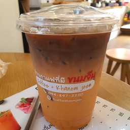 ชาไทยกาแฟเย็น (Red Tea-Coff)