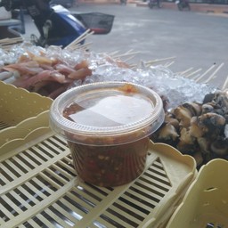 น้ำจิ้มซีฟู้ด