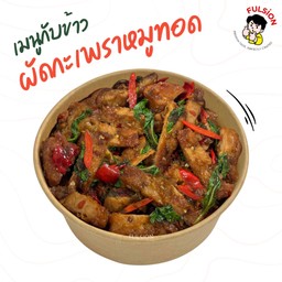 กับข้าว ผัดกะเพราหมูทอด