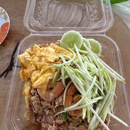 ส้มตำคนคอนหวัน
