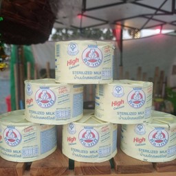 นมหมีปั่น