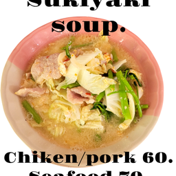 สุกี้น้ำหมู