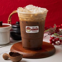 เย็น กาแฟโบราณ