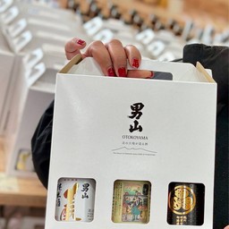 Otokoyama Sake & Brewery Museum