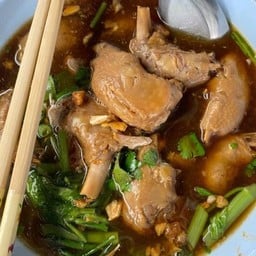 ลาบวัฒนะ