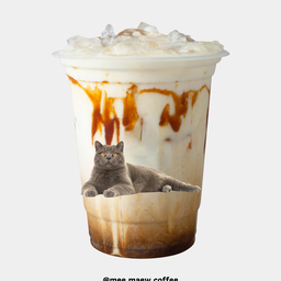 Brown sugar Milk นมสดบราวน์ชูการ์