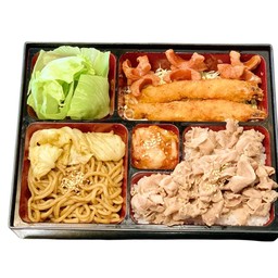 Bento C
