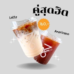 คู่สุดฮิต (ลาเต้+อเมริกาโน่)