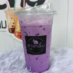 เผือกหอม