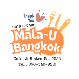 น้ำตาลสดใส่แก้ว