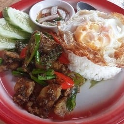 ร้านรสนิยม