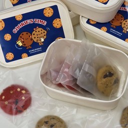 Soft cookiese box set