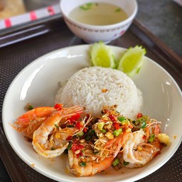 กุ้งคั่วพริกเกลือราดข้าว