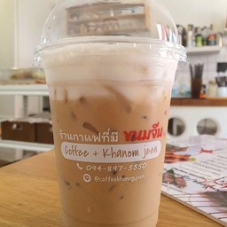 คาปูชิโน่เย็น (Ice Cappuccino)