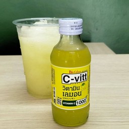 C-vitt ซีวิทปั่น รสเลมอน