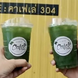 เพียวมัทฉะ