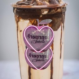 นมหมีโกโก้