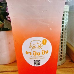 สตรอเบอรี่โซดา