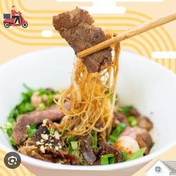 ก๋วยเตี๋ยวเจ๊ปีบเย็นตาโฟต้มยำ