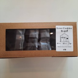 ดาร์กช็อคชิพสตรอเบอร์รี่