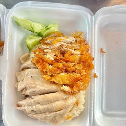 ข้าวมันไก่รวม ต้ม+ทอด ธรรมดา