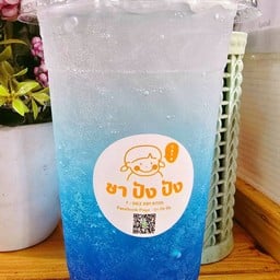 บลูเลมอน โซดา
