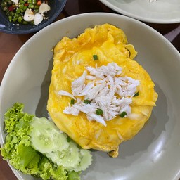ข้าวไข่ข้นปู