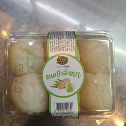 ปังสังขยา