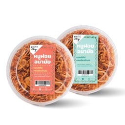 White Story ลิตเติ้ล วอร์ค ลาดกระบัง