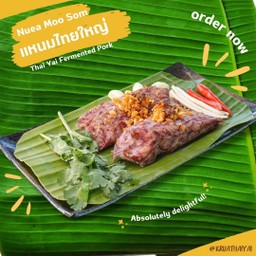 แหนมไทยใหญ่