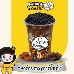 BUBBLE HONEY ชานมไข่มุข