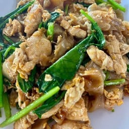 บ้านเอ๋มีกะเพรา